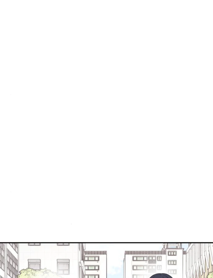 Press Play, Sami【YesungWaifu】 - Chapter 35 manhwa