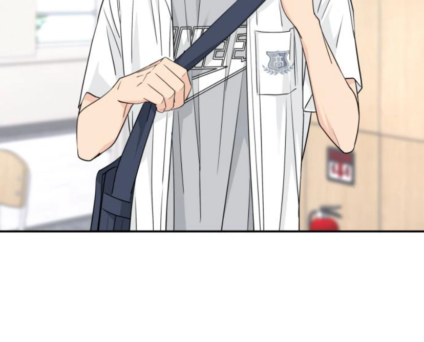 Press Play, Sami【YesungWaifu】 - Chapter 35 manhwa