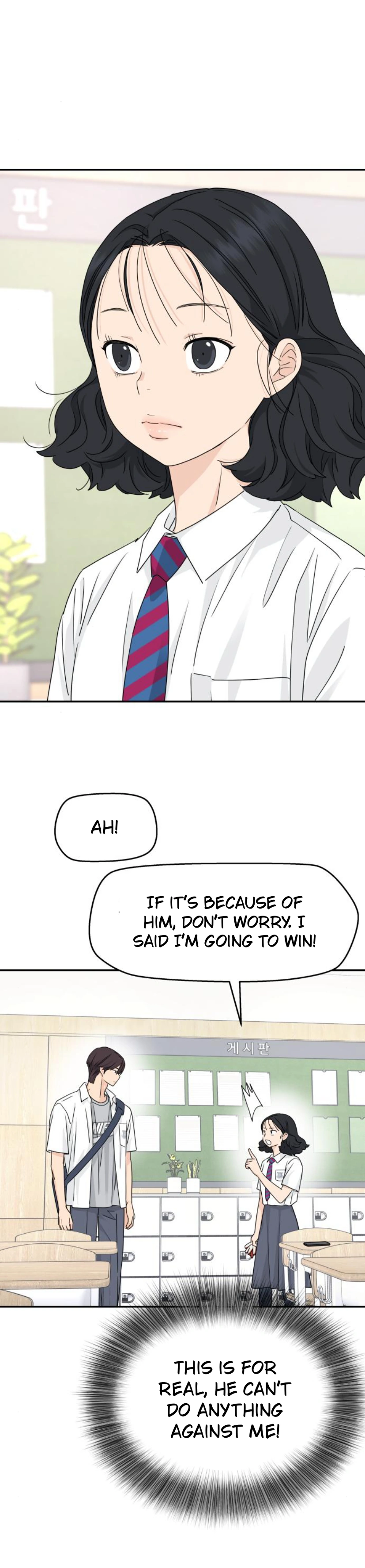 Press Play, Sami【YesungWaifu】 - Chapter 35 manhwa