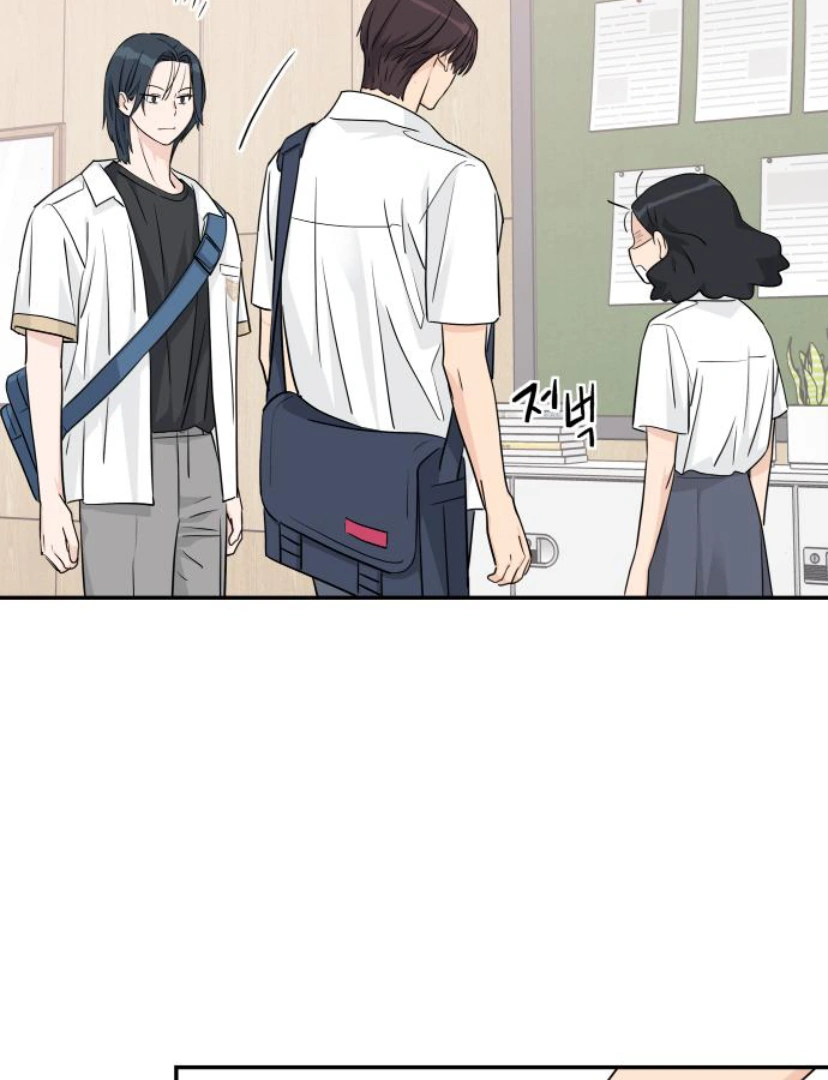 Press Play, Sami【YesungWaifu】 - Chapter 35 manhwa