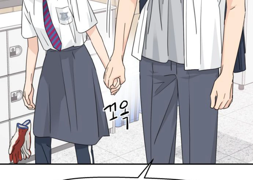 Press Play, Sami【YesungWaifu】 - Chapter 35 manhwa