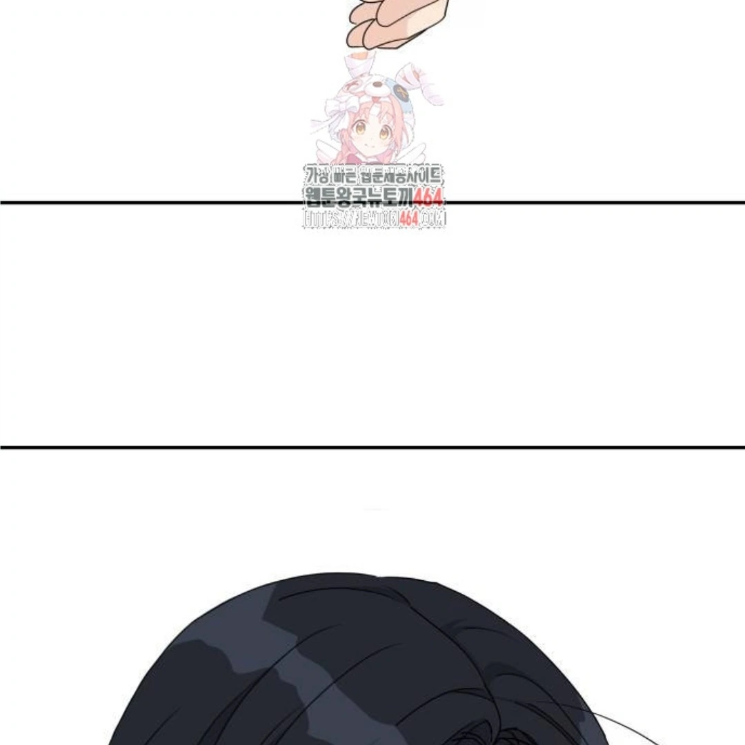 Press Play, Sami【YesungWaifu】 - Chapter 36 manhwa