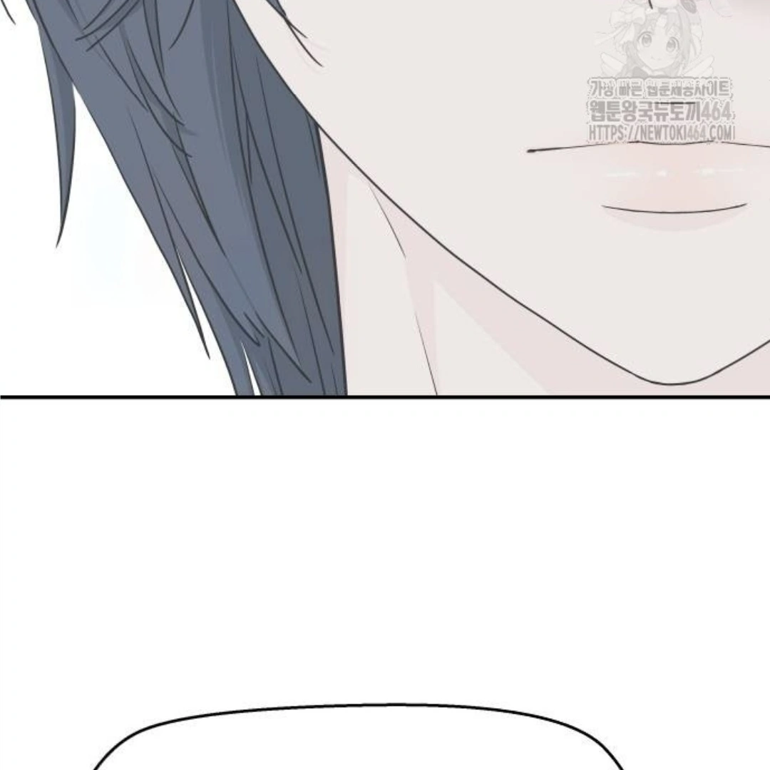 Press Play, Sami【YesungWaifu】 - Chapter 36 manhwa