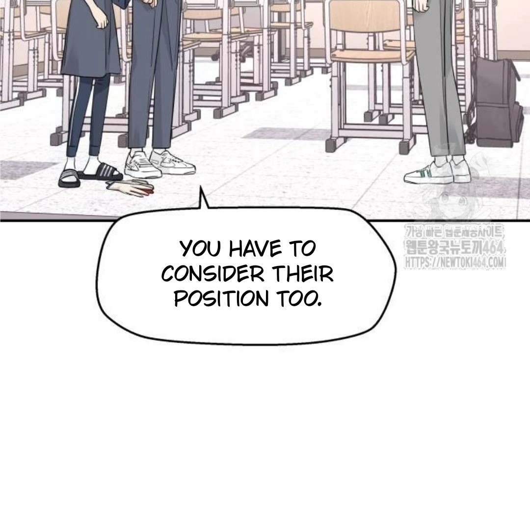 Press Play, Sami【YesungWaifu】 - Chapter 36 manhwa