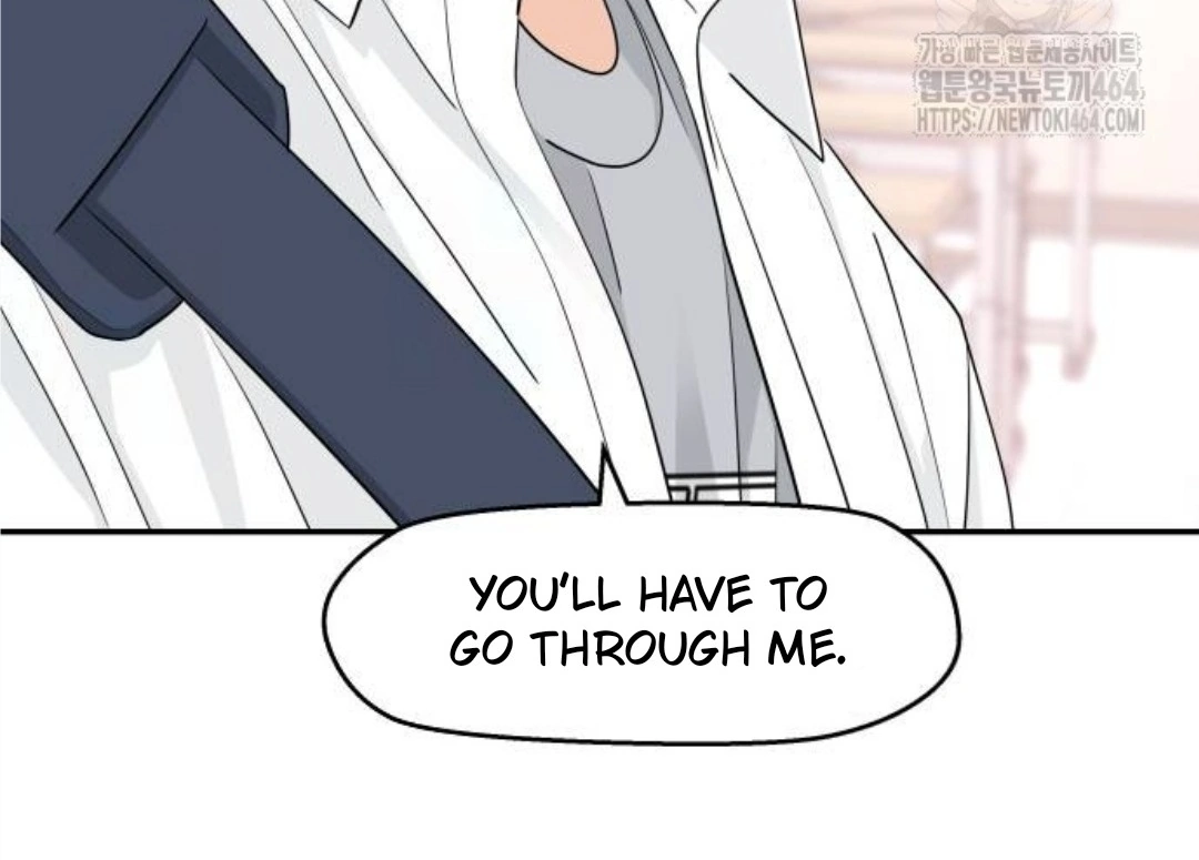 Press Play, Sami【YesungWaifu】 - Chapter 36 manhwa