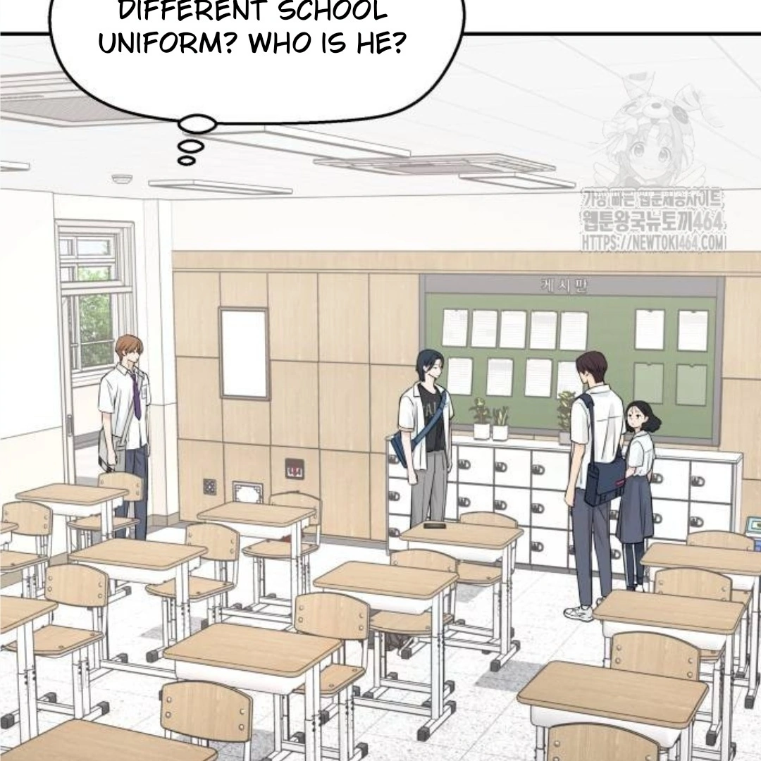Press Play, Sami【YesungWaifu】 - Chapter 36 manhwa