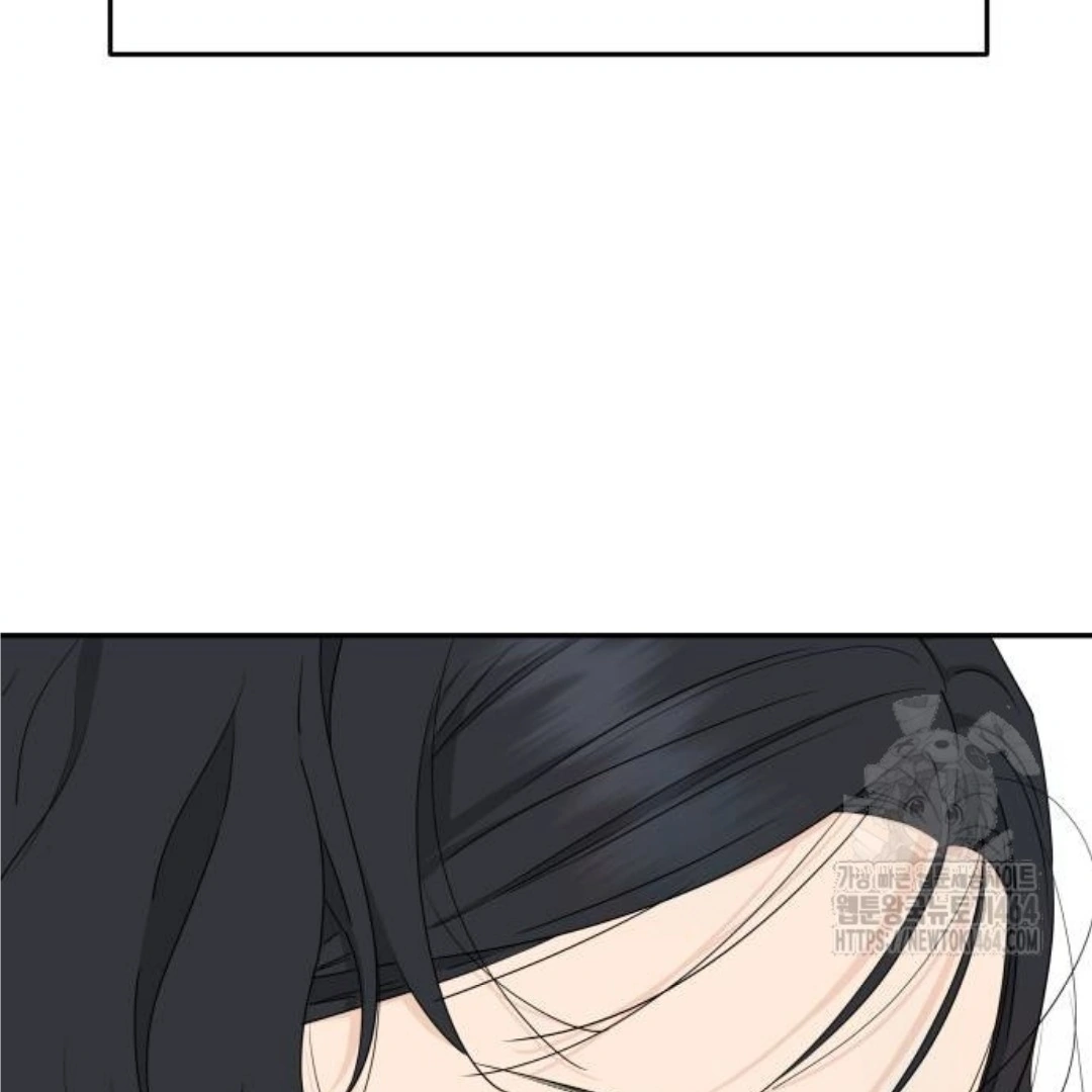 Press Play, Sami【YesungWaifu】 - Chapter 36 manhwa