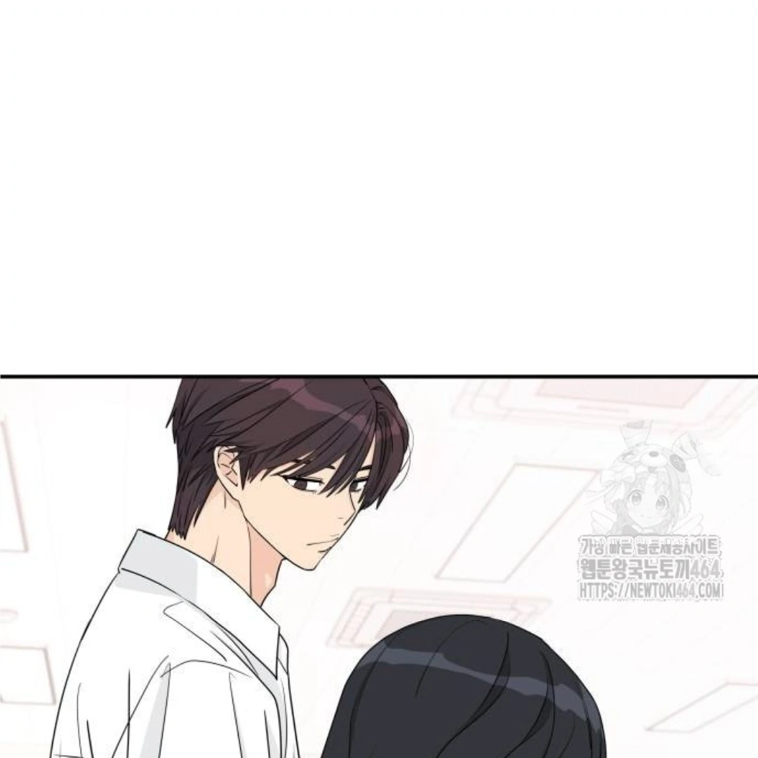 Press Play, Sami【YesungWaifu】 - Chapter 36 manhwa
