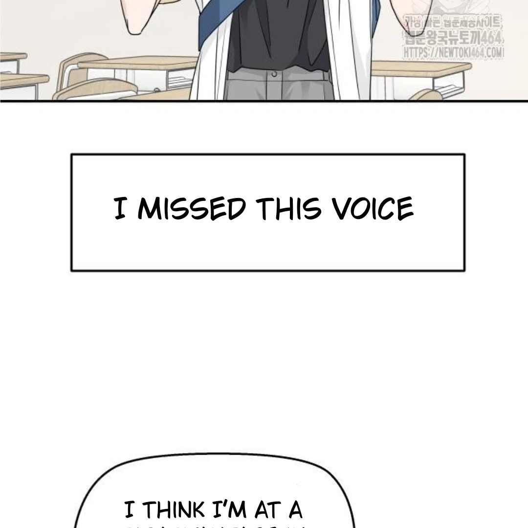 Press Play, Sami【YesungWaifu】 - Chapter 36 manhwa