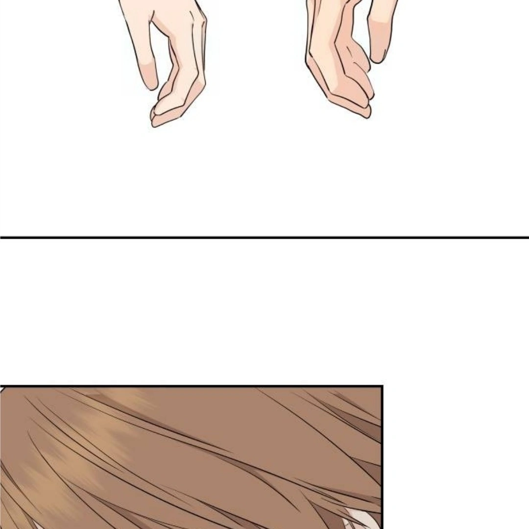 Press Play, Sami【YesungWaifu】 - Chapter 36 manhwa
