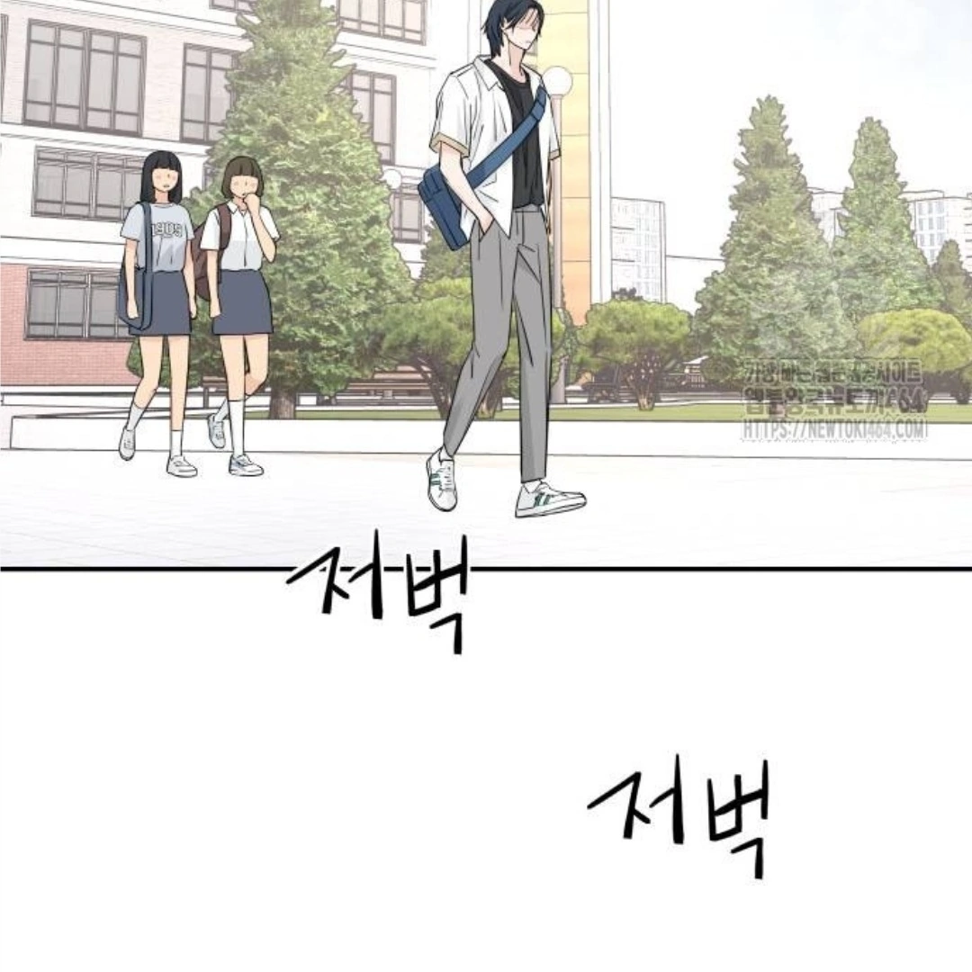 Press Play, Sami【YesungWaifu】 - Chapter 36 manhwa