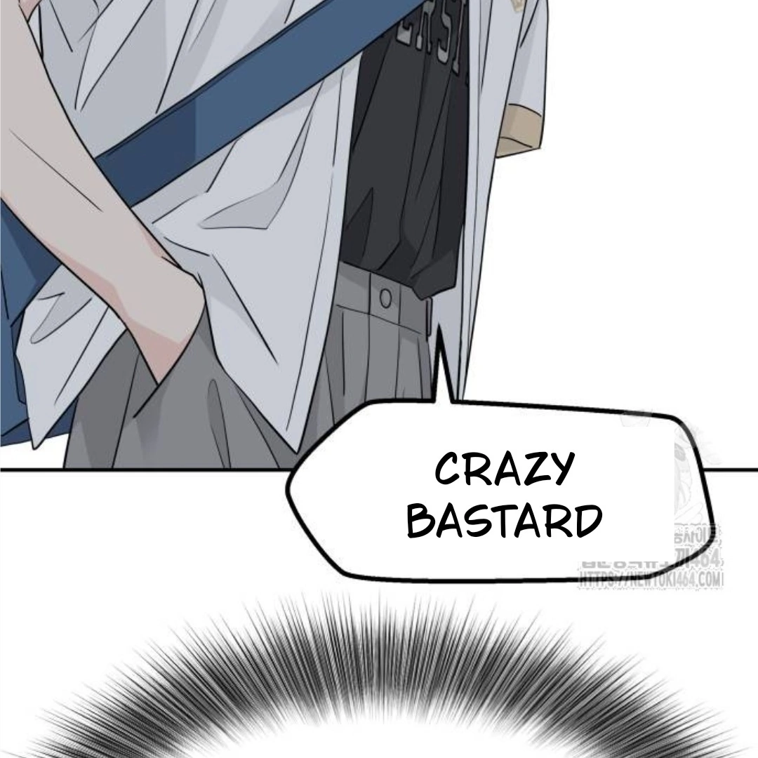 Press Play, Sami【YesungWaifu】 - Chapter 36 manhwa