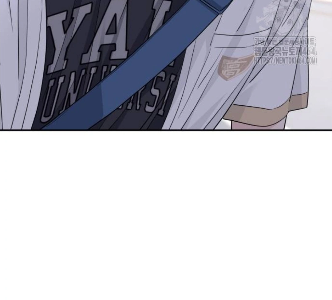 Press Play, Sami【YesungWaifu】 - Chapter 36 manhwa