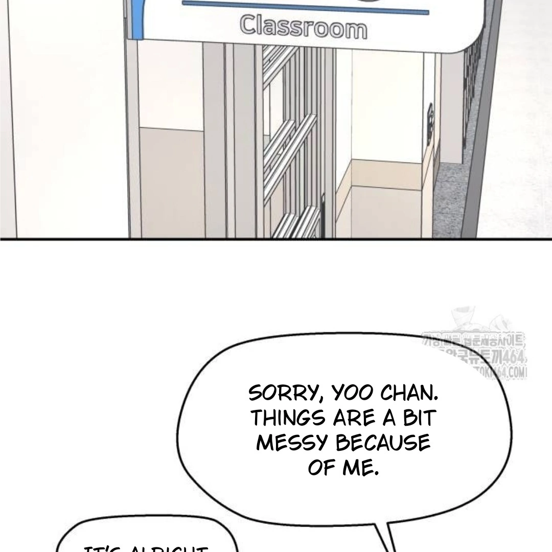 Press Play, Sami【YesungWaifu】 - Chapter 36 manhwa