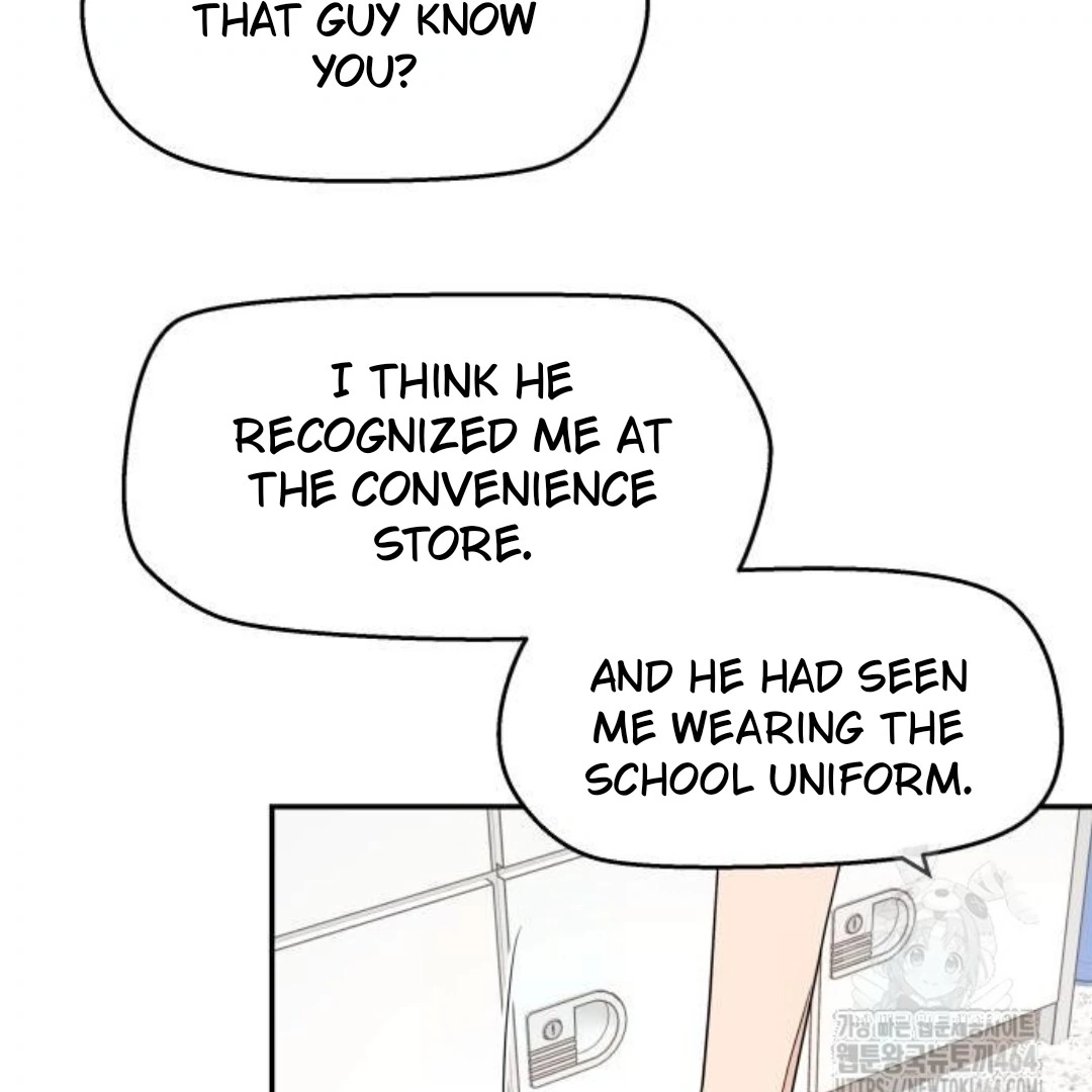 Press Play, Sami【YesungWaifu】 - Chapter 36 manhwa