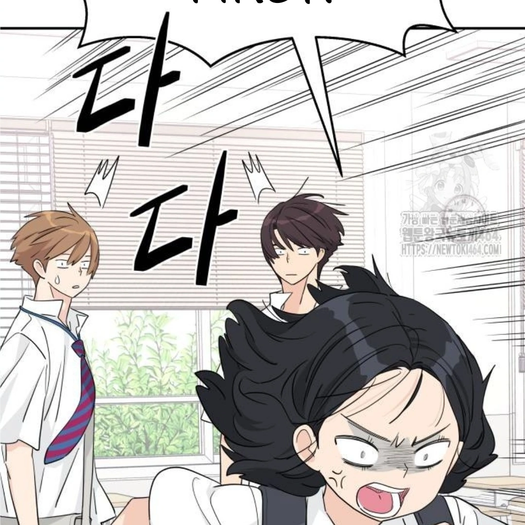 Press Play, Sami【YesungWaifu】 - Chapter 36 manhwa