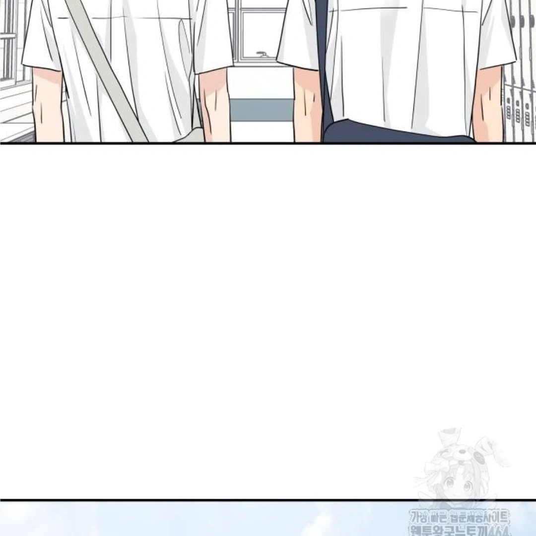 Press Play, Sami【YesungWaifu】 - Chapter 36 manhwa