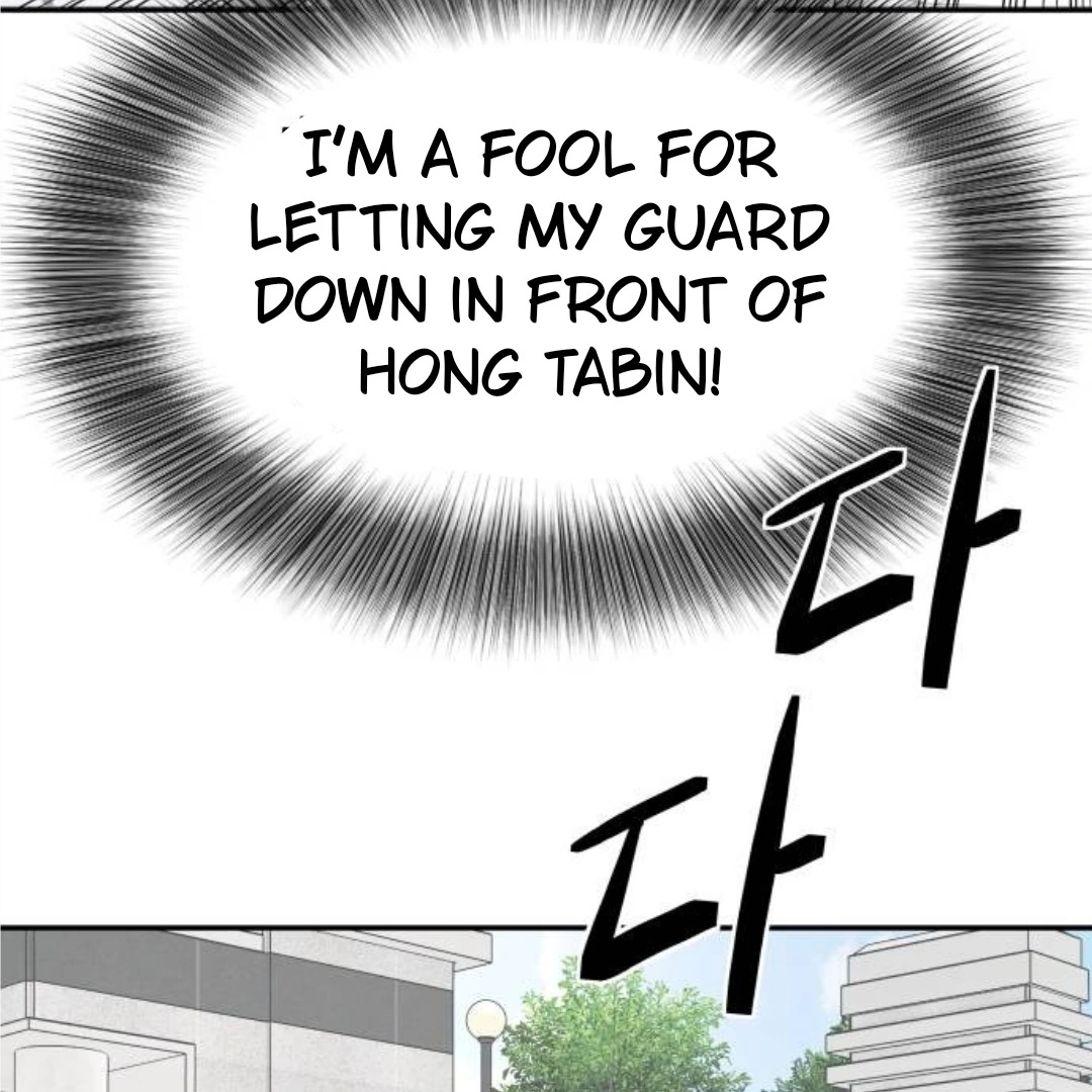 Press Play, Sami【YesungWaifu】 - Chapter 36 manhwa