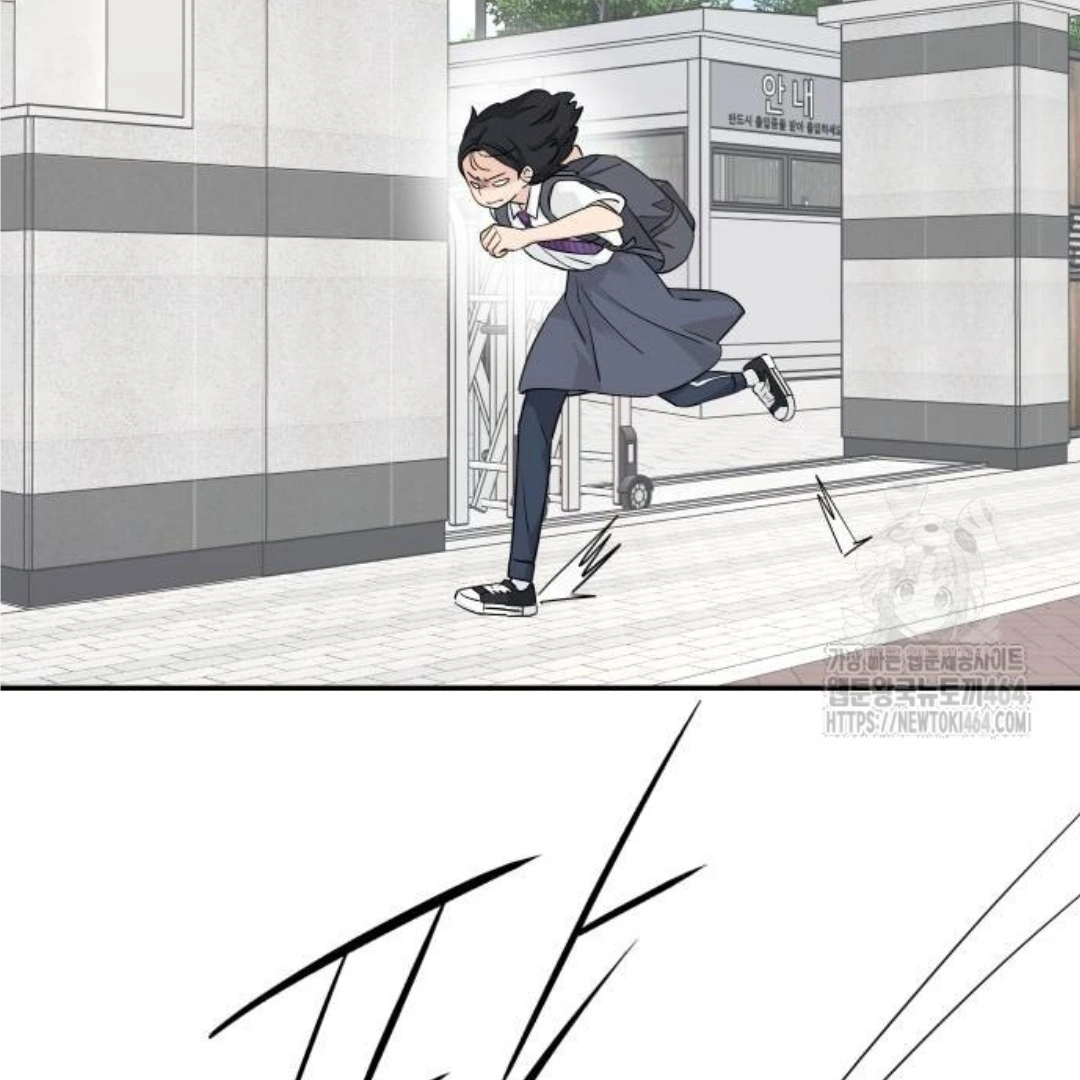 Press Play, Sami【YesungWaifu】 - Chapter 36 manhwa
