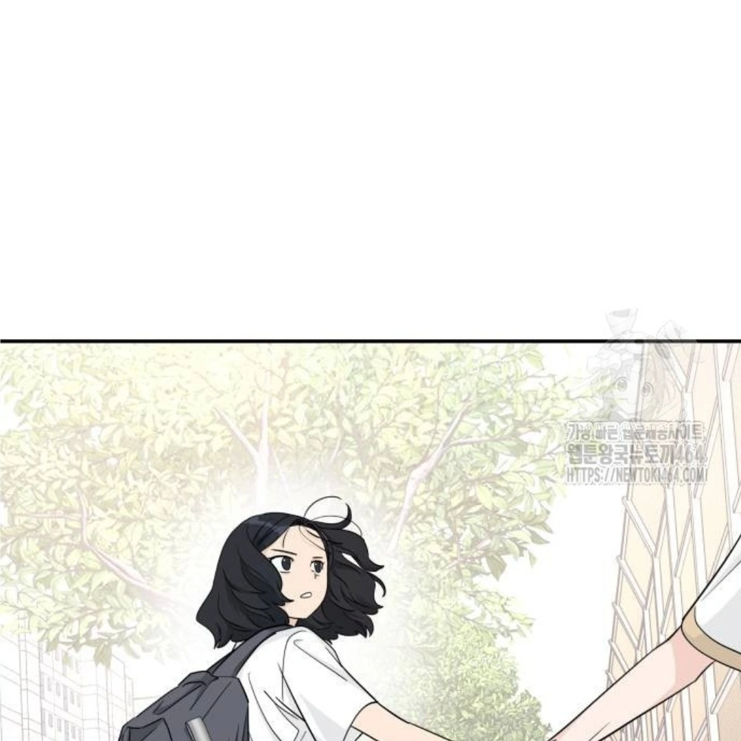 Press Play, Sami【YesungWaifu】 - Chapter 36 manhwa