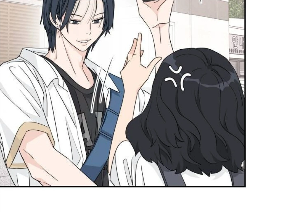 Press Play, Sami【YesungWaifu】 - Chapter 36 manhwa