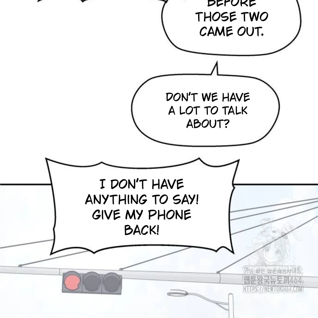 Press Play, Sami【YesungWaifu】 - Chapter 36 manhwa