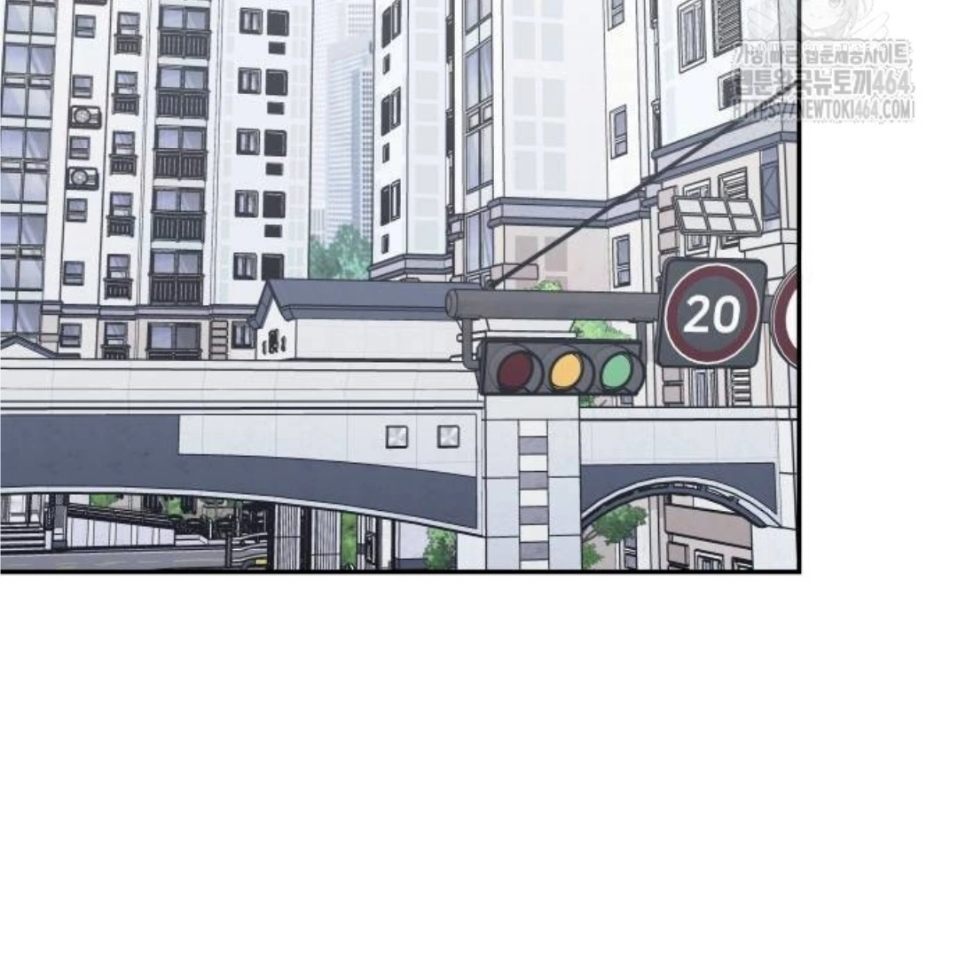 Press Play, Sami【YesungWaifu】 - Chapter 36 manhwa