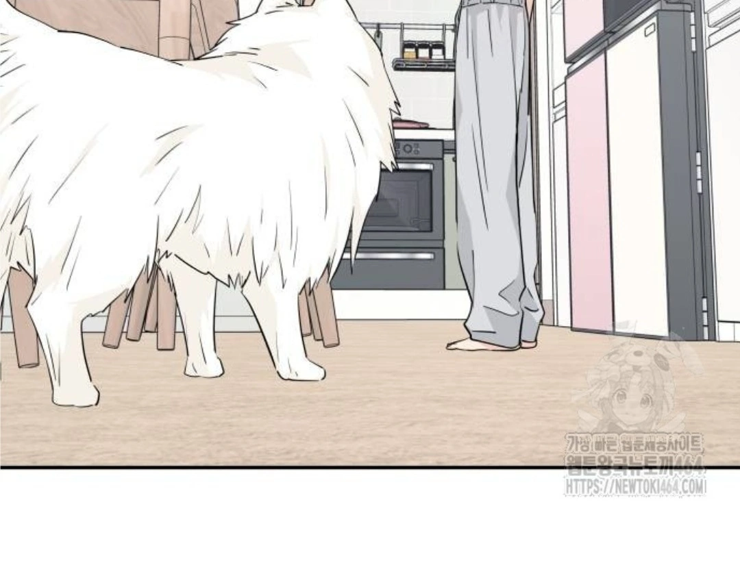 Press Play, Sami【YesungWaifu】 - Chapter 36 manhwa