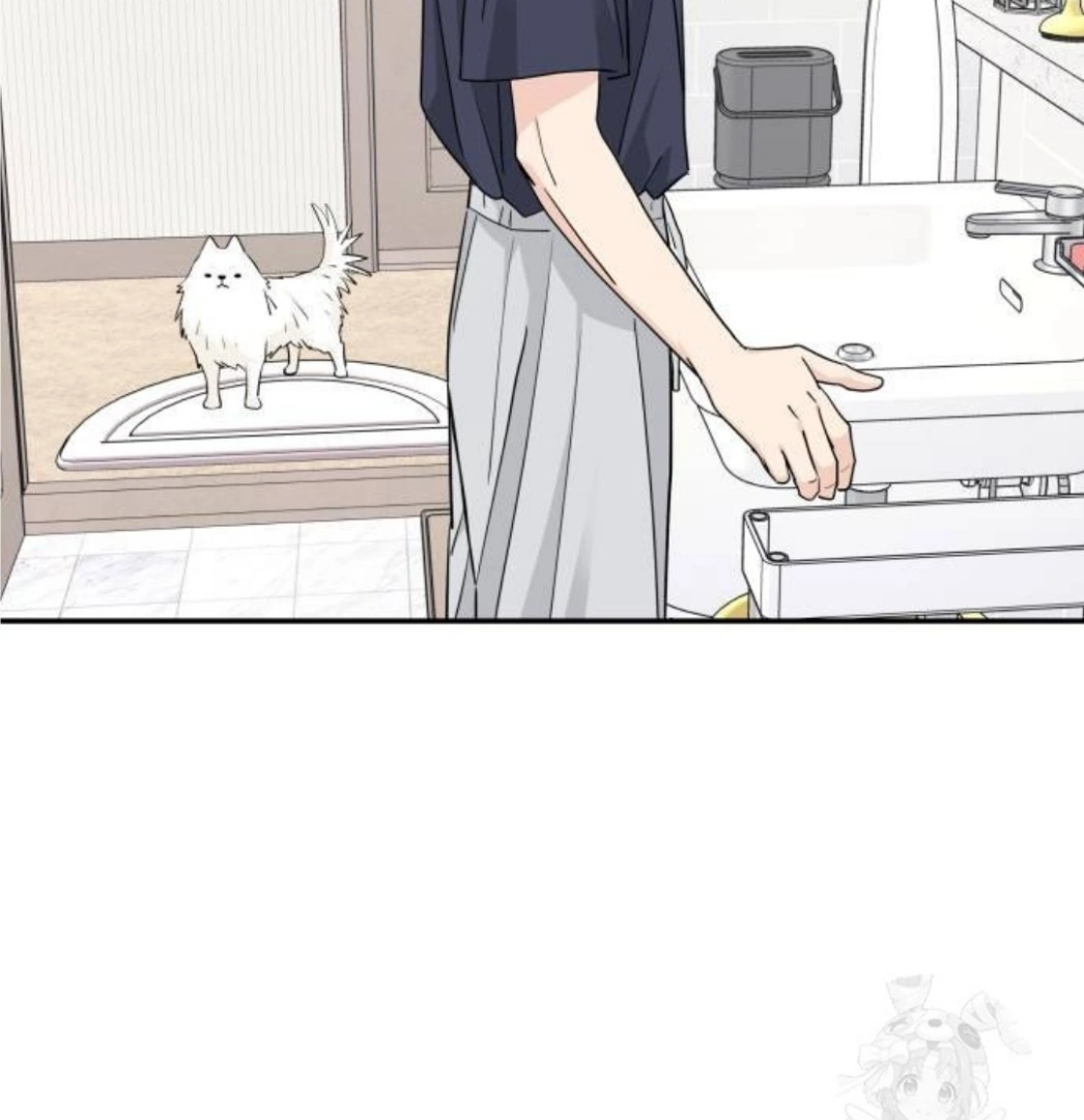 Press Play, Sami【YesungWaifu】 - Chapter 36 manhwa