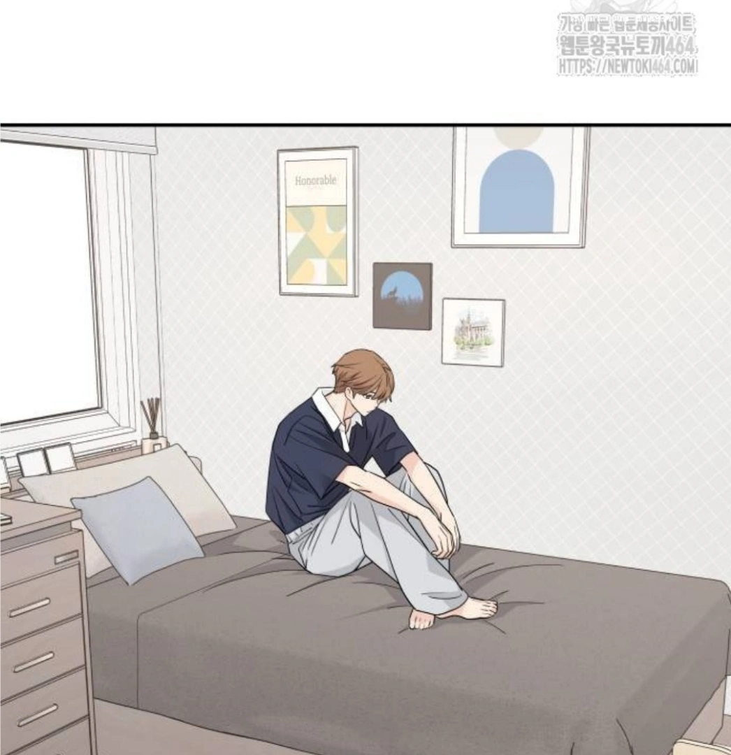 Press Play, Sami【YesungWaifu】 - Chapter 36 manhwa
