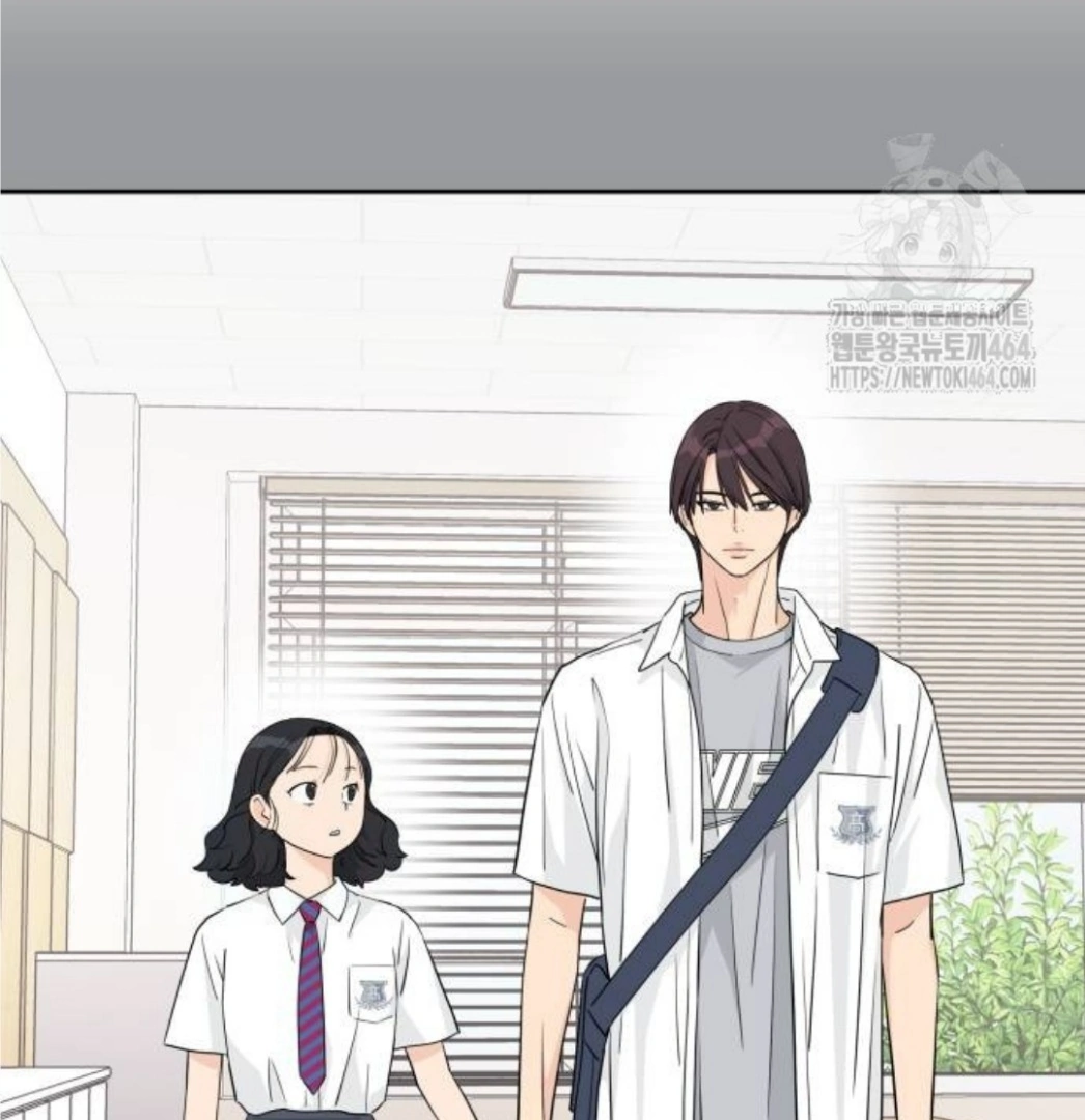 Press Play, Sami【YesungWaifu】 - Chapter 36 manhwa