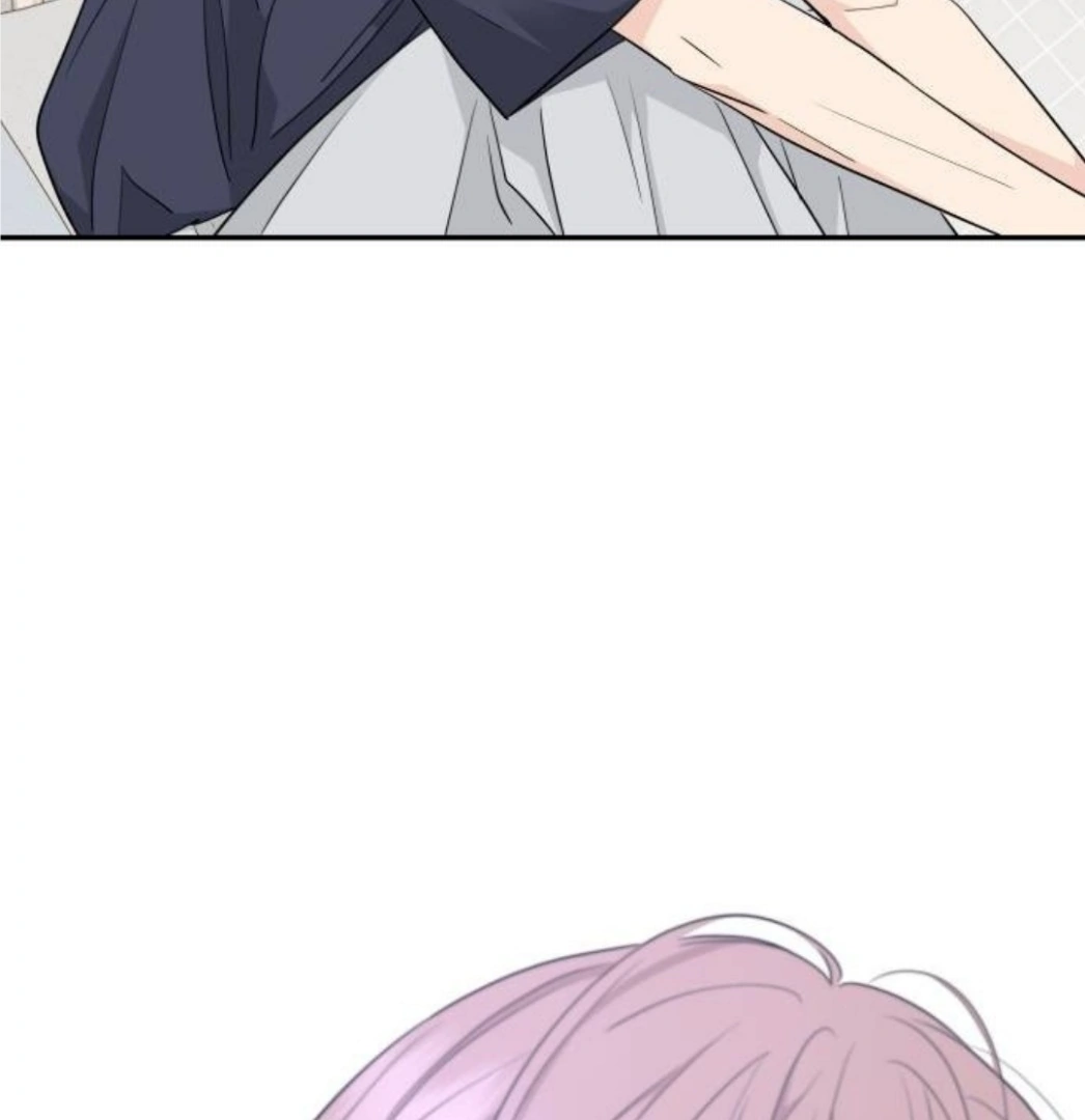Press Play, Sami【YesungWaifu】 - Chapter 36 manhwa