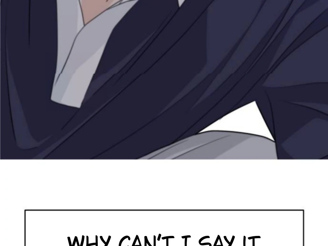 Press Play, Sami【YesungWaifu】 - Chapter 36 manhwa
