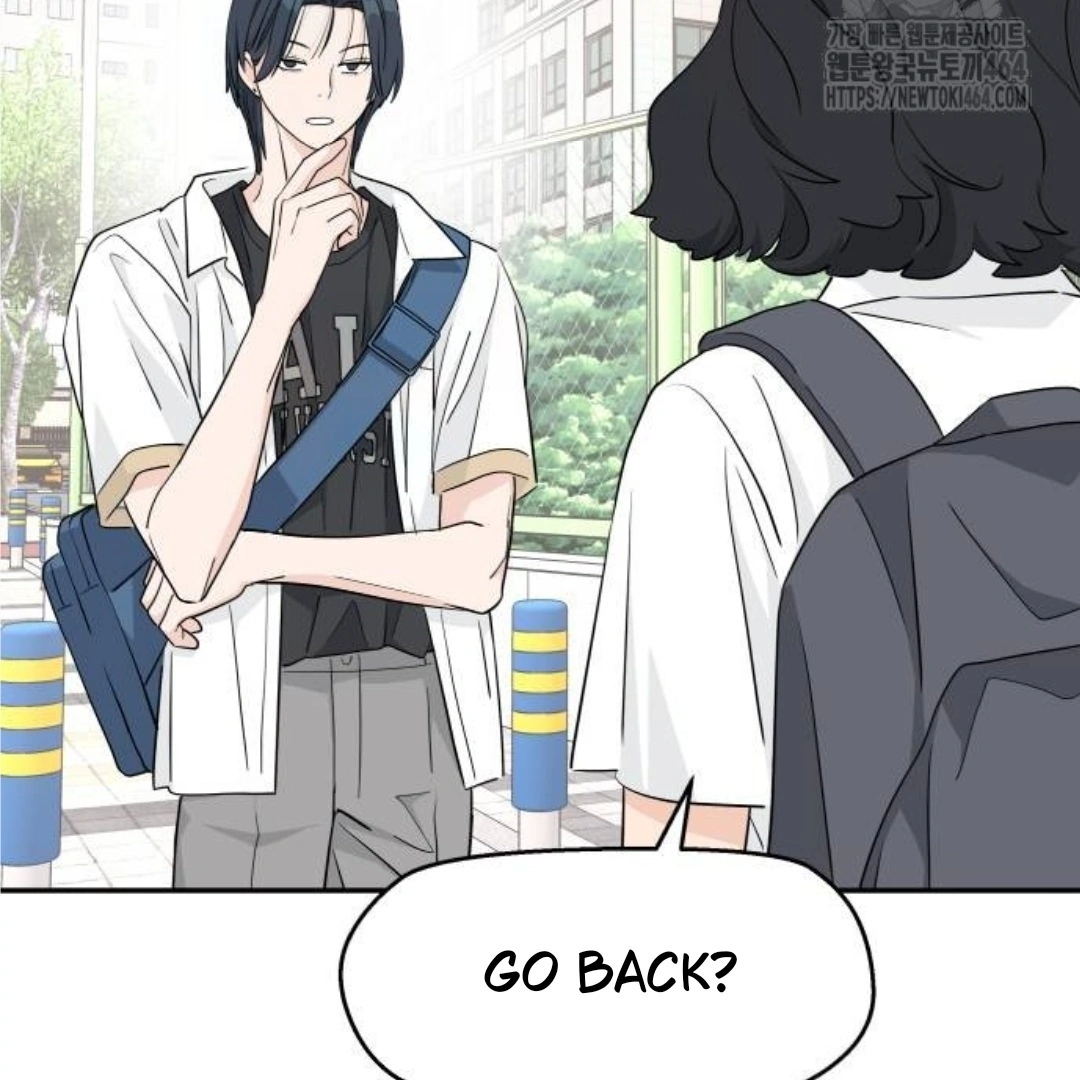Press Play, Sami【YesungWaifu】 - Chapter 36 manhwa