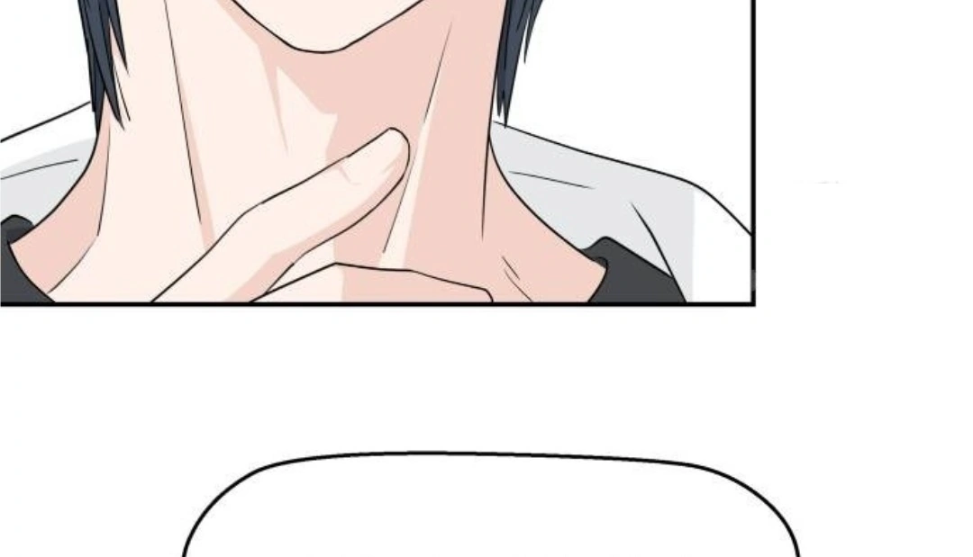 Press Play, Sami【YesungWaifu】 - Chapter 36 manhwa