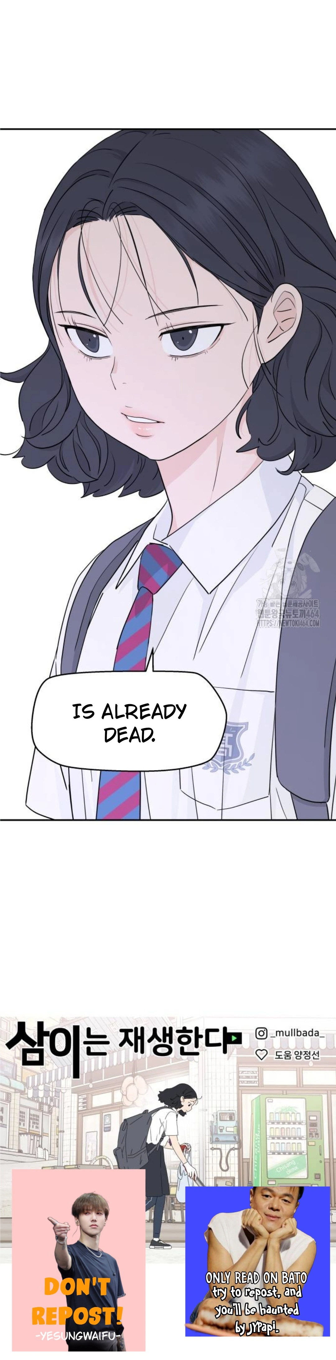Press Play, Sami【YesungWaifu】 - Chapter 36 manhwa