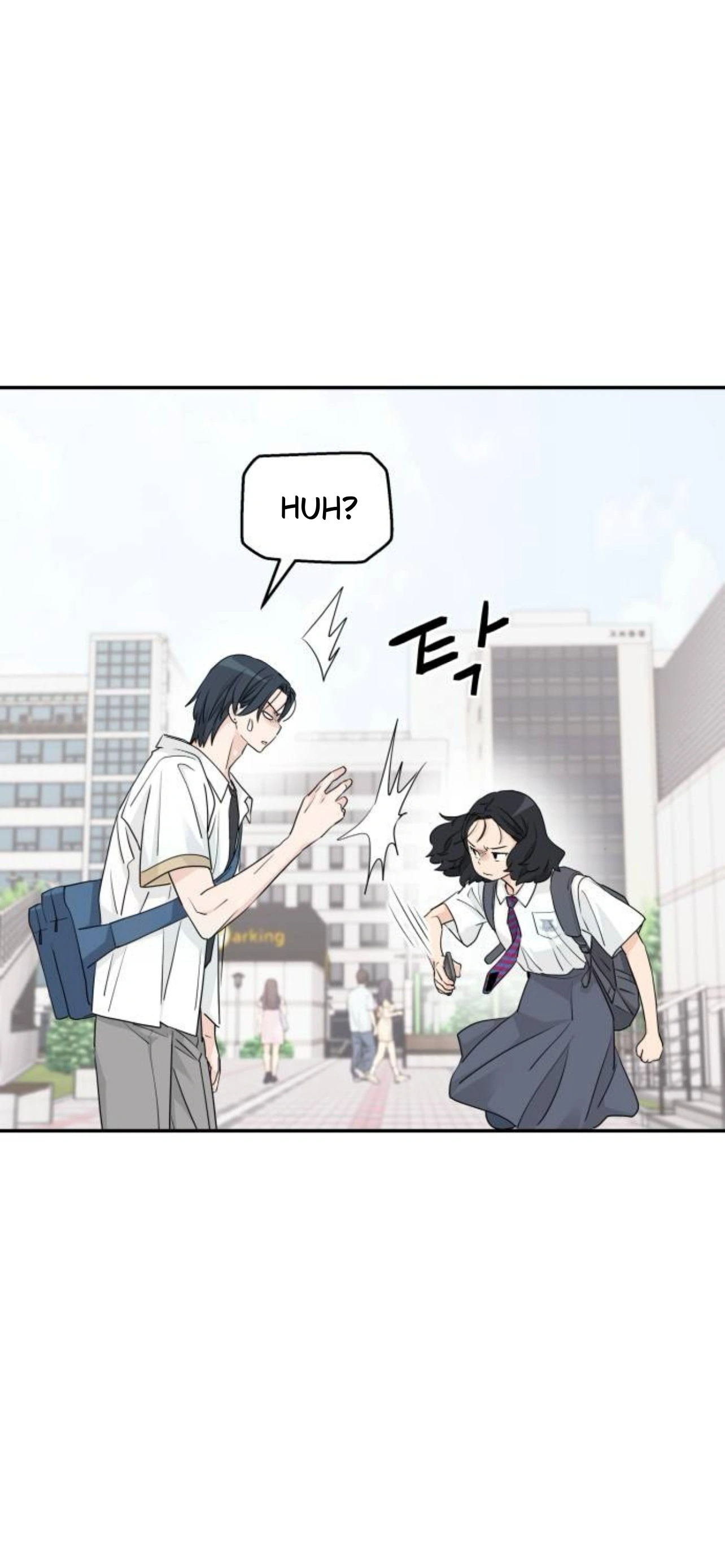 Press Play, Sami【YesungWaifu】 - Chapter 37 manhwa