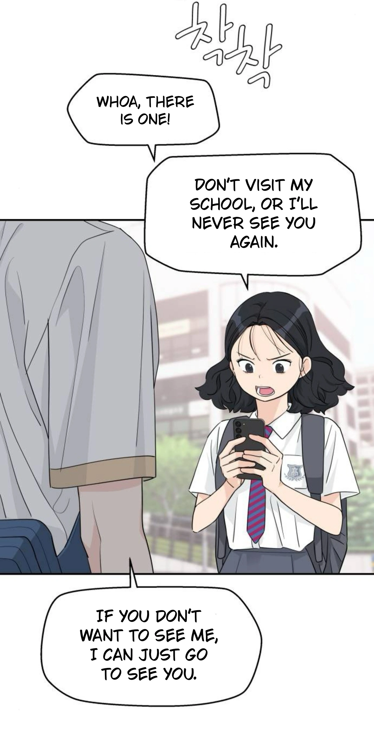 Press Play, Sami【YesungWaifu】 - Chapter 37 manhwa