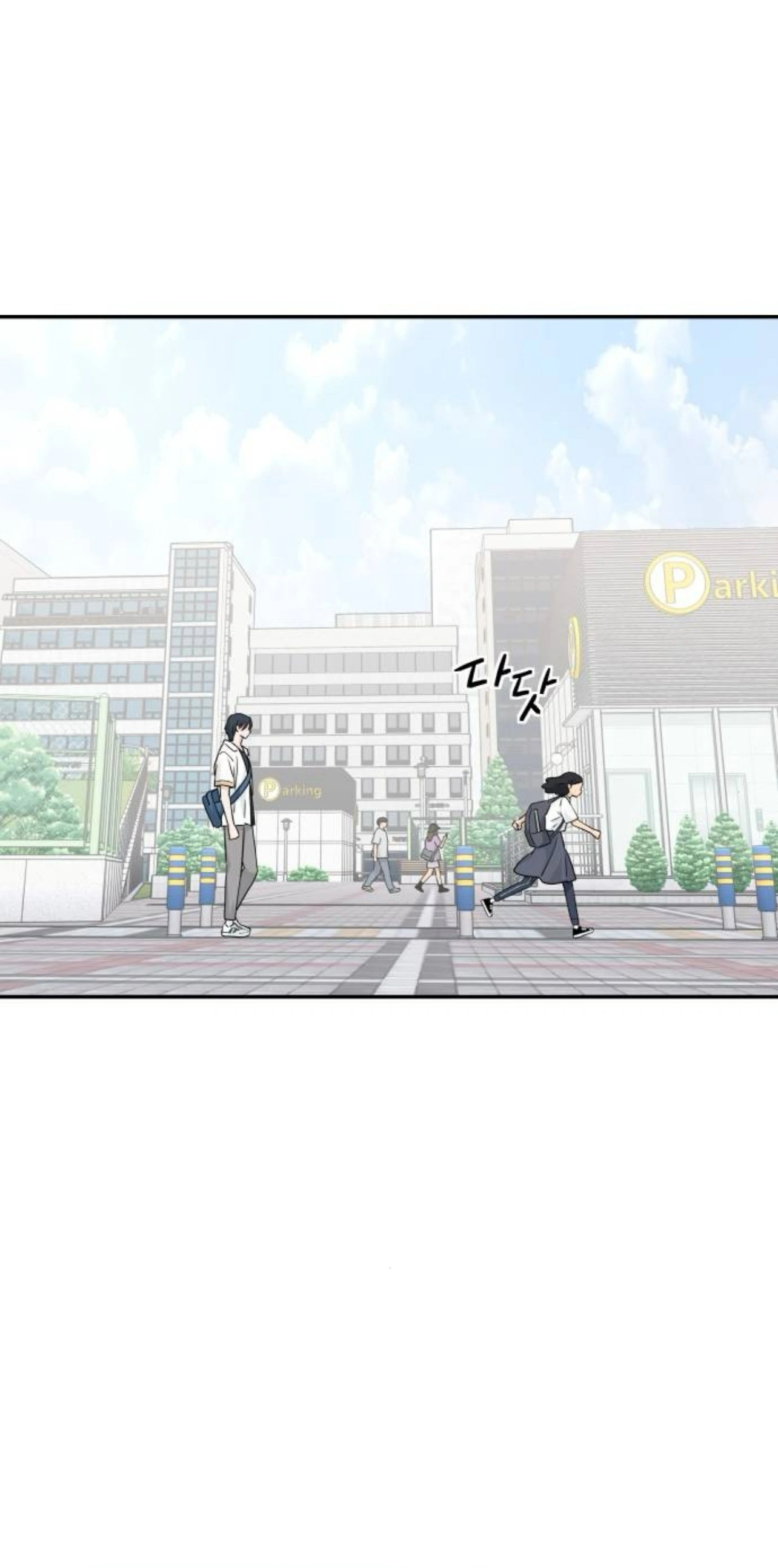 Press Play, Sami【YesungWaifu】 - Chapter 37 manhwa