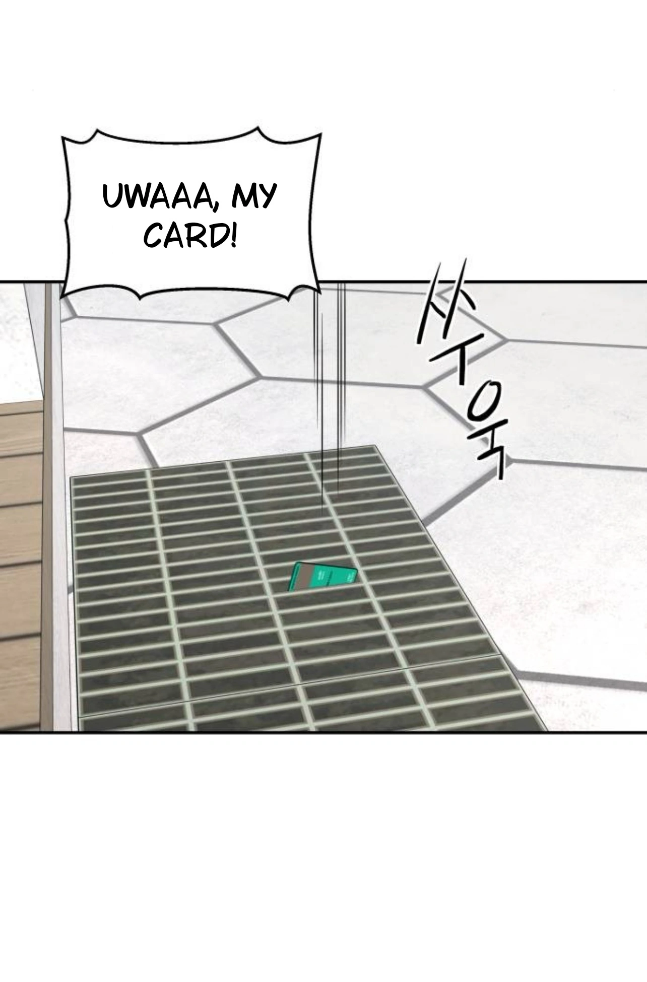Press Play, Sami【YesungWaifu】 - Chapter 37 manhwa
