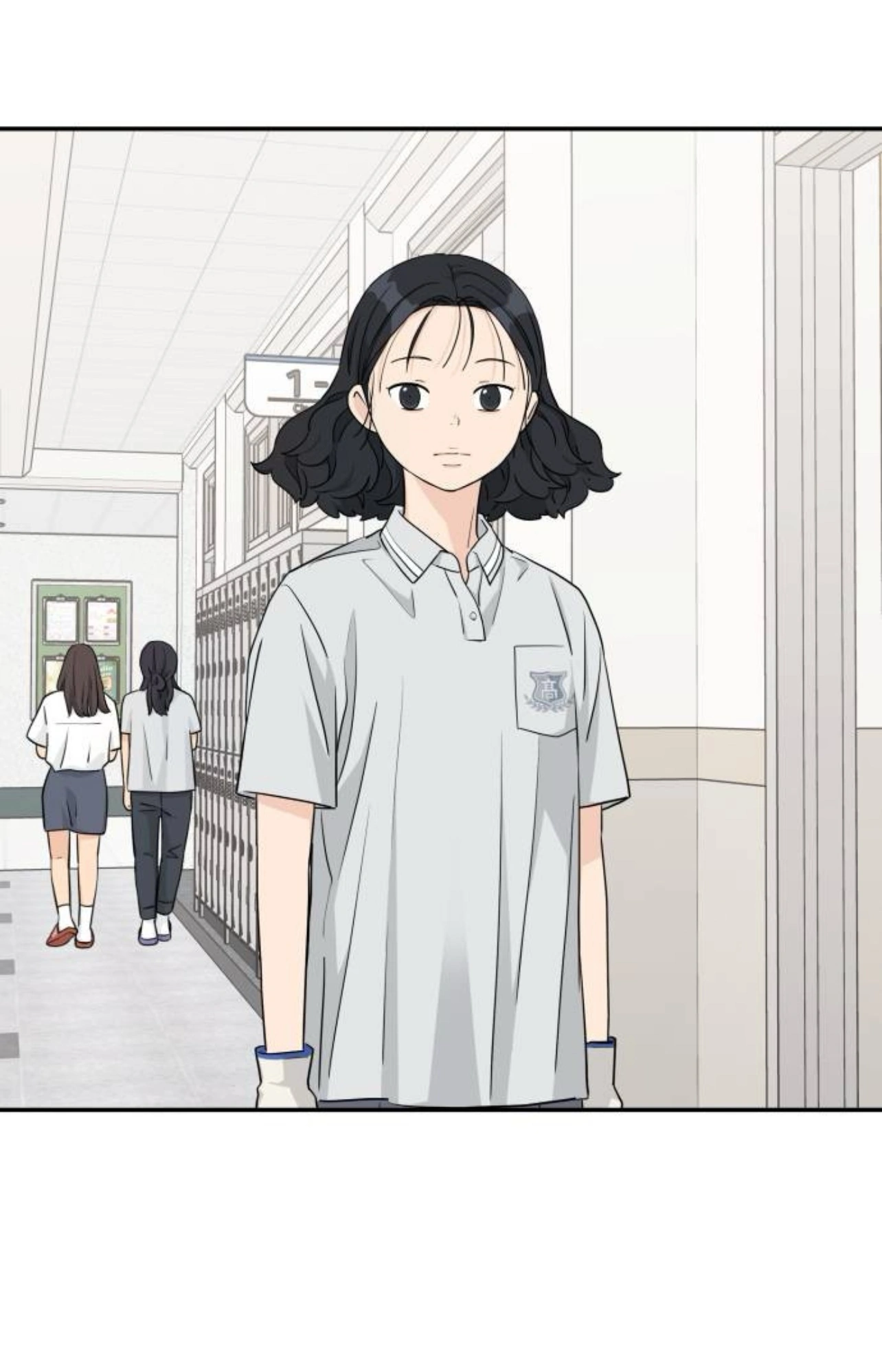Press Play, Sami【YesungWaifu】 - Chapter 37 manhwa
