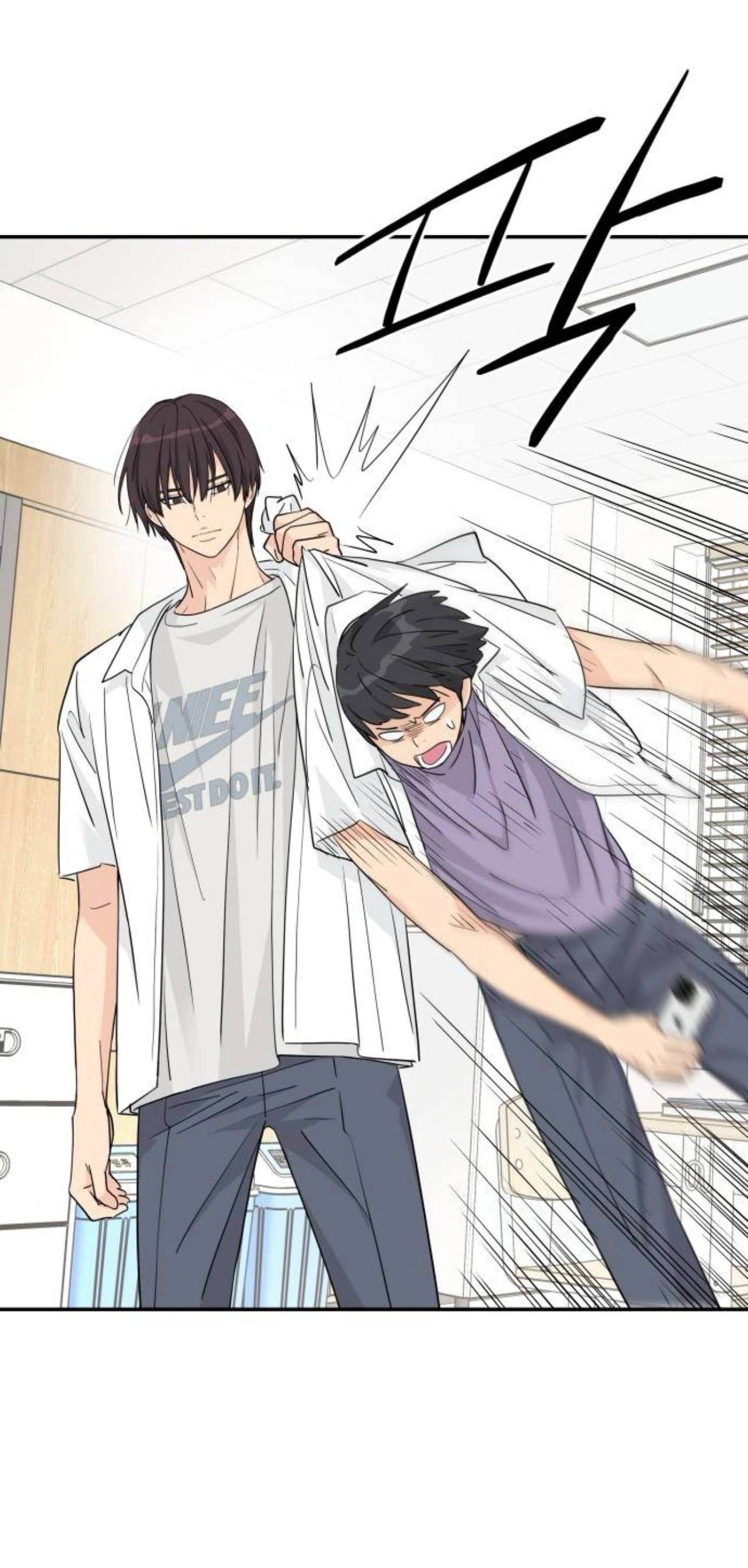 Press Play, Sami【YesungWaifu】 - Chapter 37 manhwa