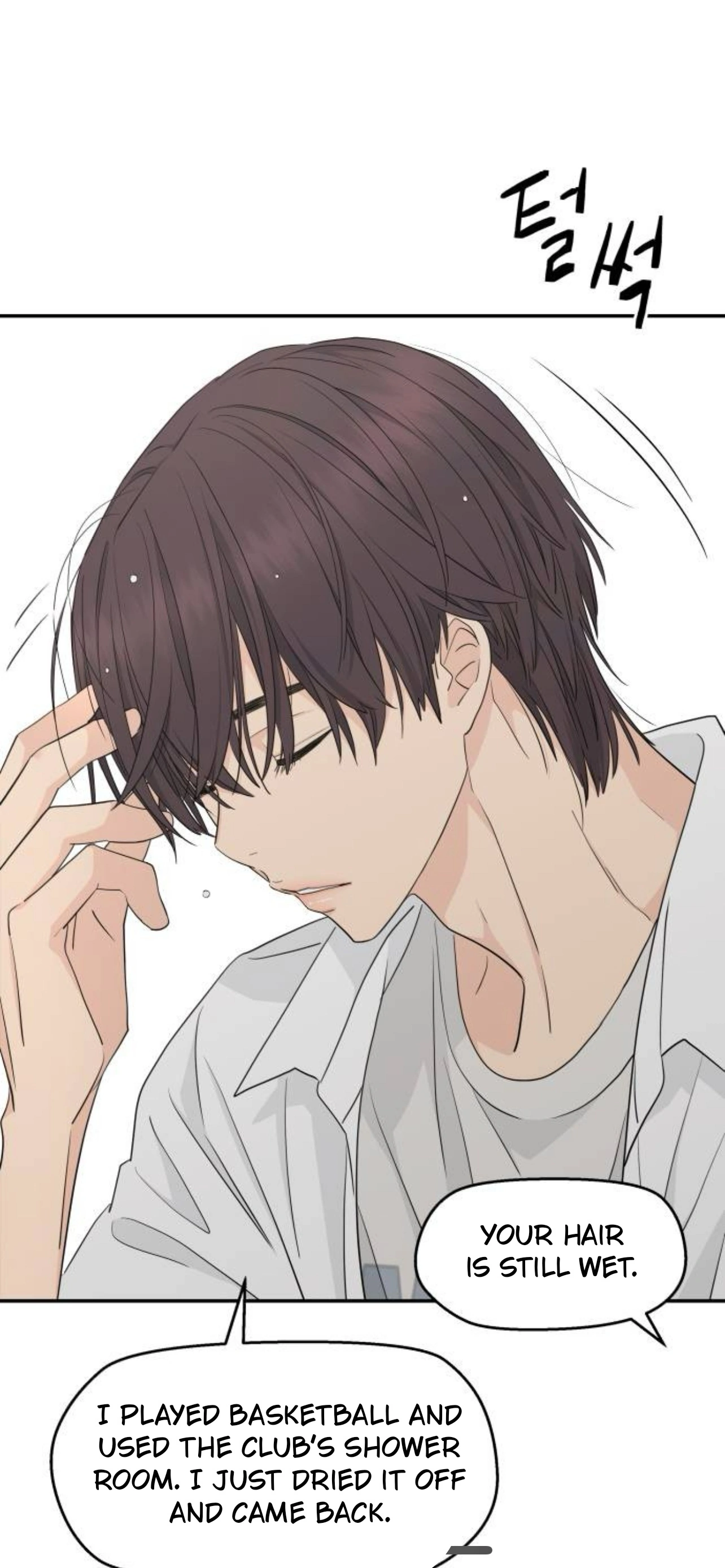 Press Play, Sami【YesungWaifu】 - Chapter 37 manhwa