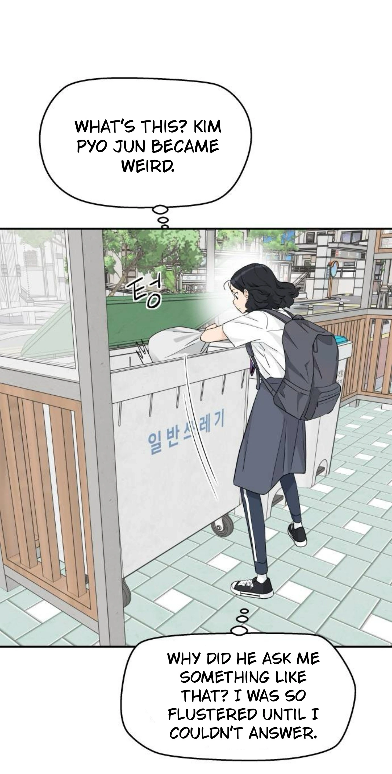 Press Play, Sami【YesungWaifu】 - Chapter 37 manhwa