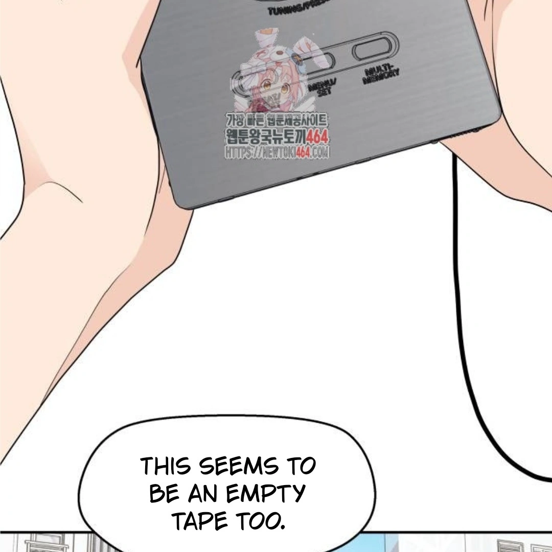 Press Play, Sami【YesungWaifu】 - Chapter 38 manhwa