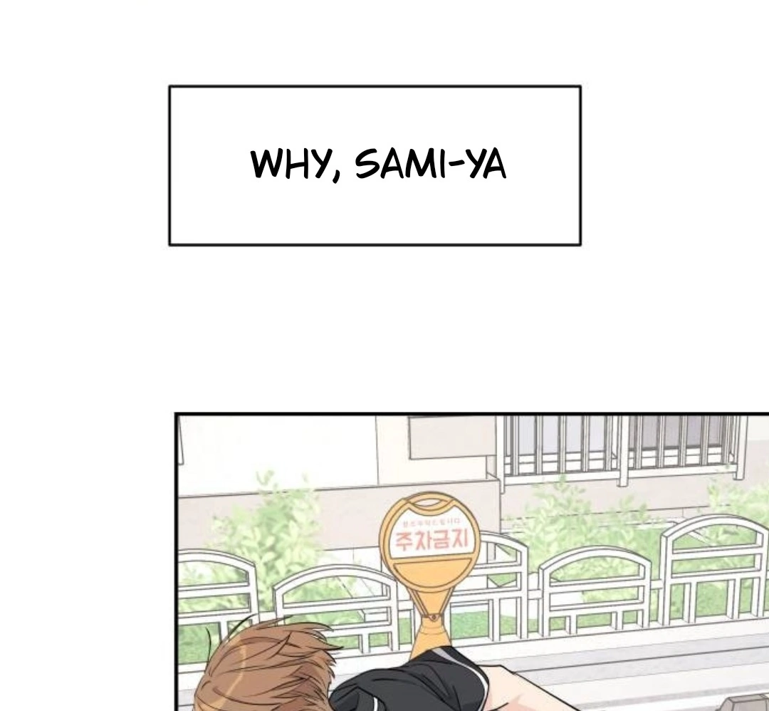 Press Play, Sami【YesungWaifu】 - Chapter 38 manhwa