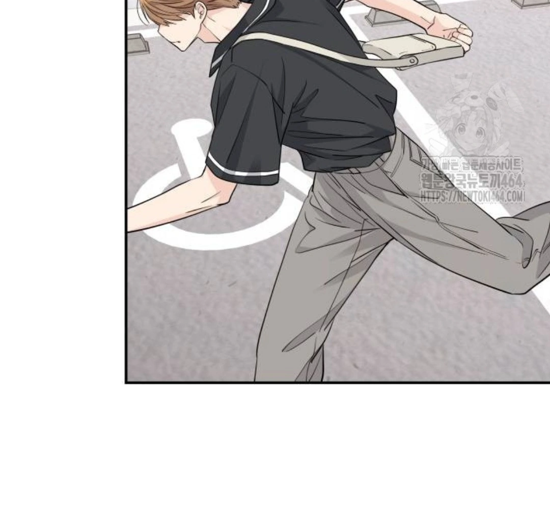 Press Play, Sami【YesungWaifu】 - Chapter 38 manhwa