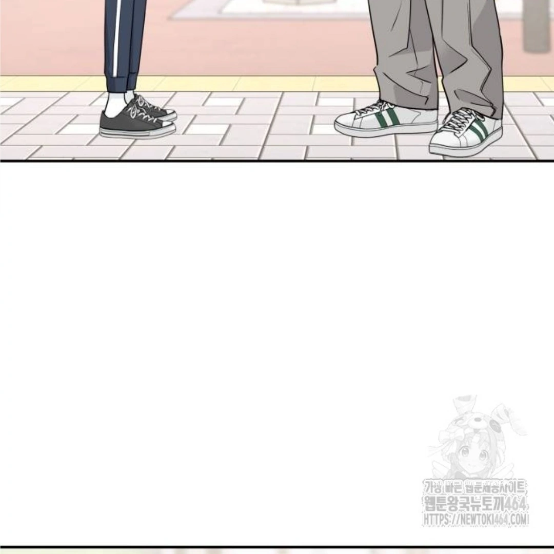 Press Play, Sami【YesungWaifu】 - Chapter 38 manhwa
