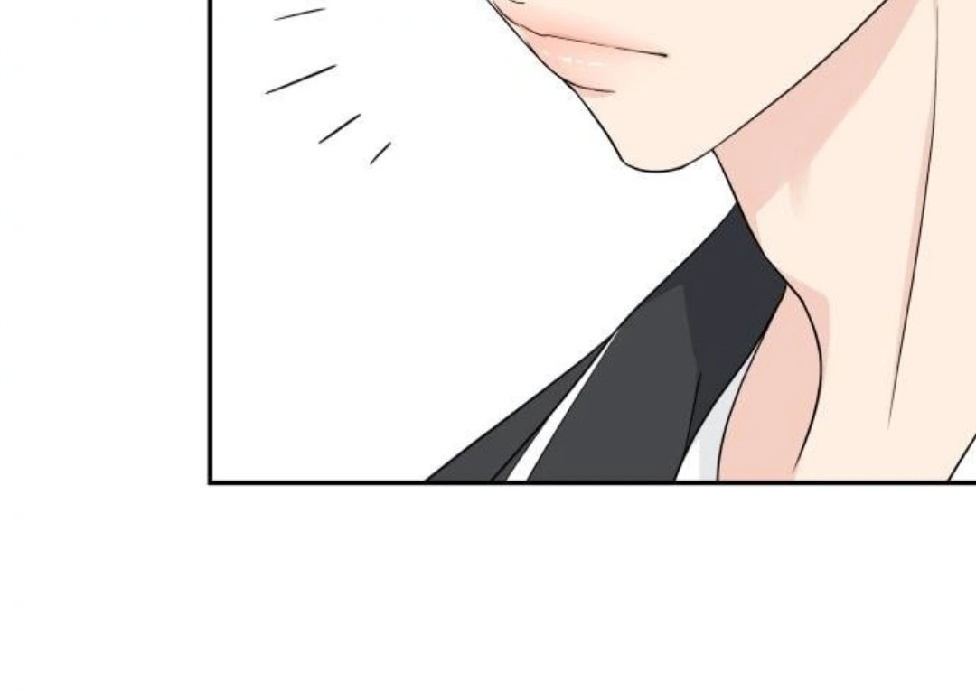 Press Play, Sami【YesungWaifu】 - Chapter 38 manhwa