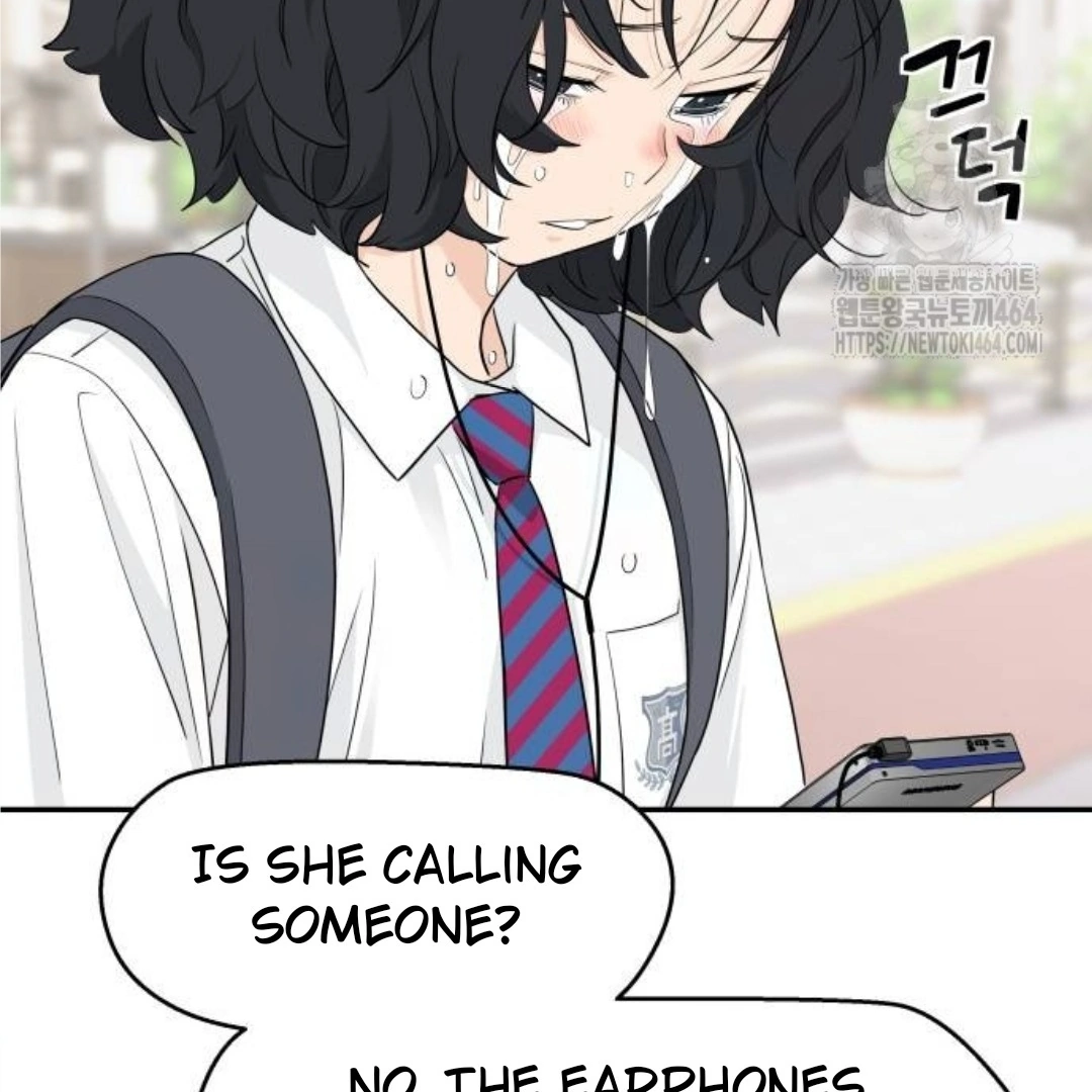 Press Play, Sami【YesungWaifu】 - Chapter 38 manhwa